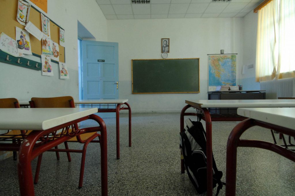 Okullar Paskalya’dan sonra ne zaman açılıyor ve yaz tatili ne zaman başlıyor?