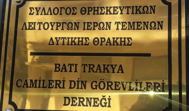 “Din görevlimizi “ahmaklıkla” ve “hainlikle” itham edilmesini şiddetle kınıyoruz”