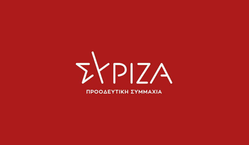 SİRİZA, Miçotakis’in Rodop ilindeki seçmenlere ilişkin açıklamalarına tepki gösterdi