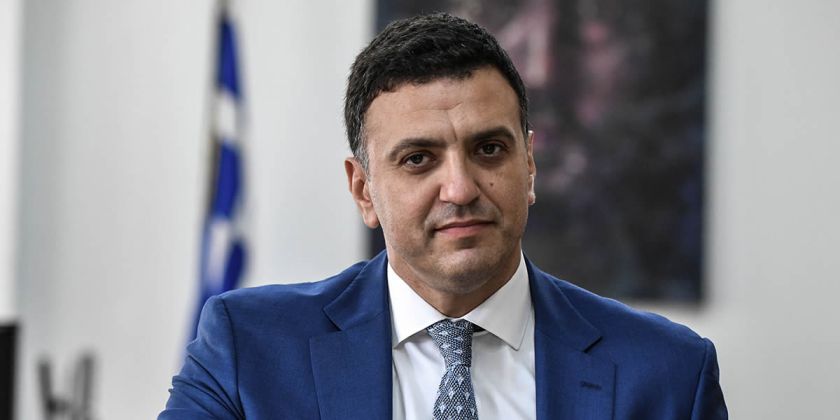 Kikilias: “Hürmüz Boğazı'nın kapatılması küresel ekonomiyi etkileyebilir”