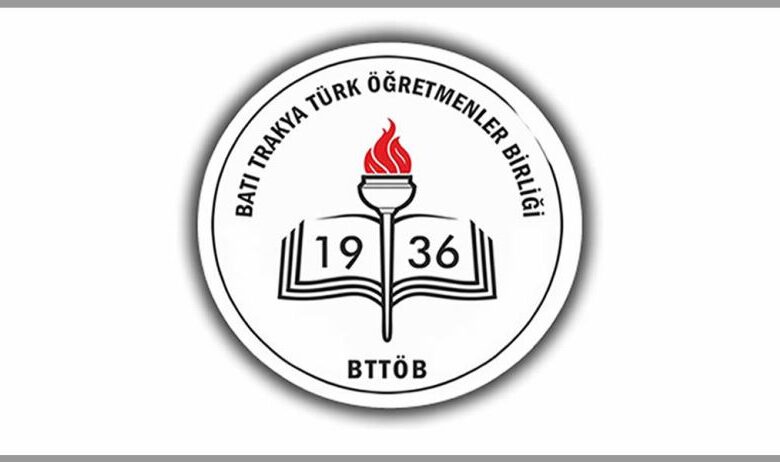 “Uluslararası ve ikili eğitim antlaşmalarından elde edilen eğitim haklarımızın canına okudular”