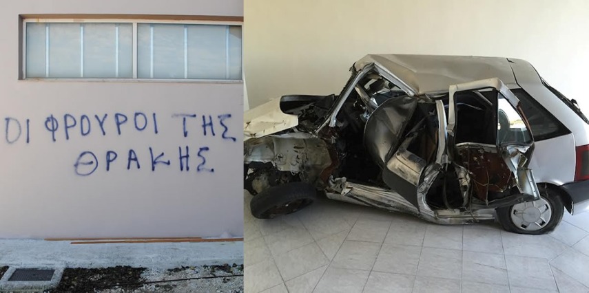 “Dr. Sadık Ahmet’in aracının bulunarak teslim edilmesini bekliyoruz”