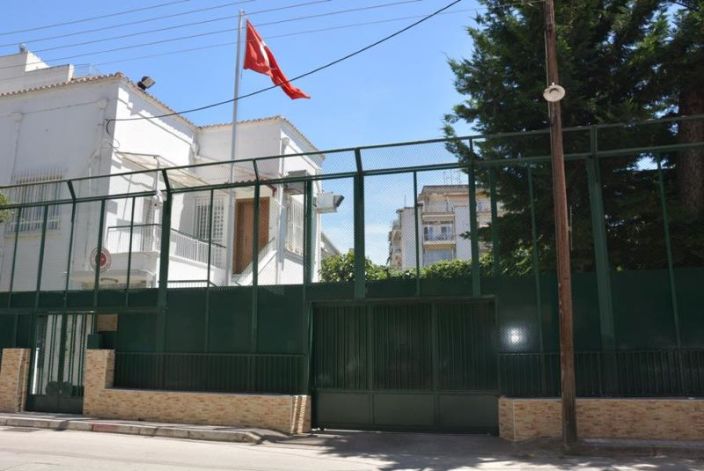 ‘Cumhuriyet Bayramı Resepsiyonu’ programında tehditler üzerine değişikliğe gidildi