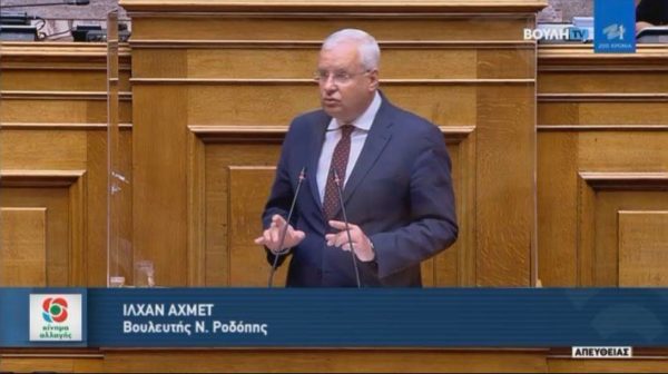 “Hükümet olarak sorumluluklarınızı bir an önce üstlenin”