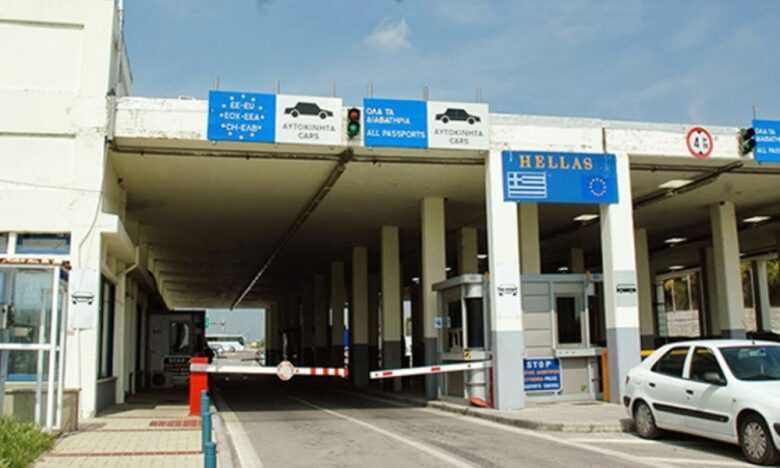Bahçeköy (Kipi) Sınır Kapısının modernizasyon çalışmaları başladı