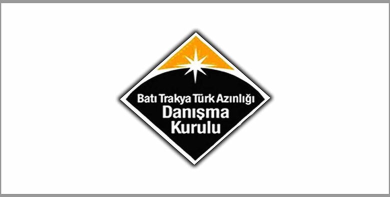 BTTADK: “Özerk eğitim haklarımızın gasp edilmediği, bu haklarımızın tanındığı bir yıl diliyoruz”