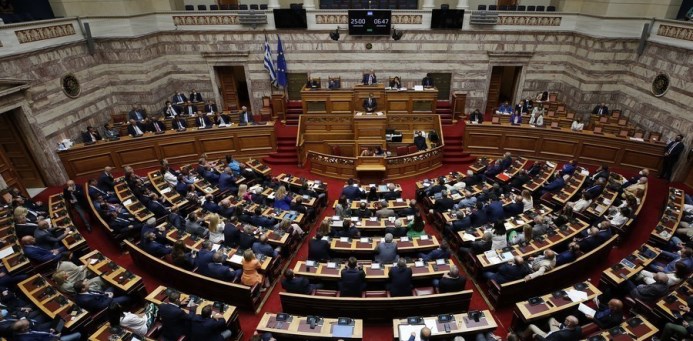 Dinleme skandalında yeni gelişme…