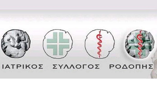 Rodop Tabipler Odası seçime gidiyor