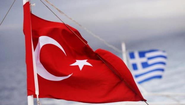 Türkiye'den Başbakan Miçotakis'e yanıt