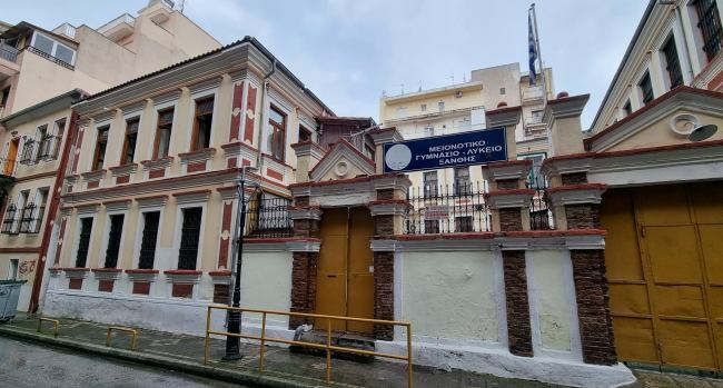 İskeçe Azınlık Ortaokulu ve Lisesine kayıtlar başlıyor