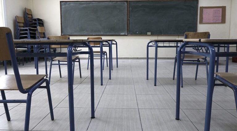 Okulların açılma tarihi 12 Eylül Perşembe gününe ertelendi