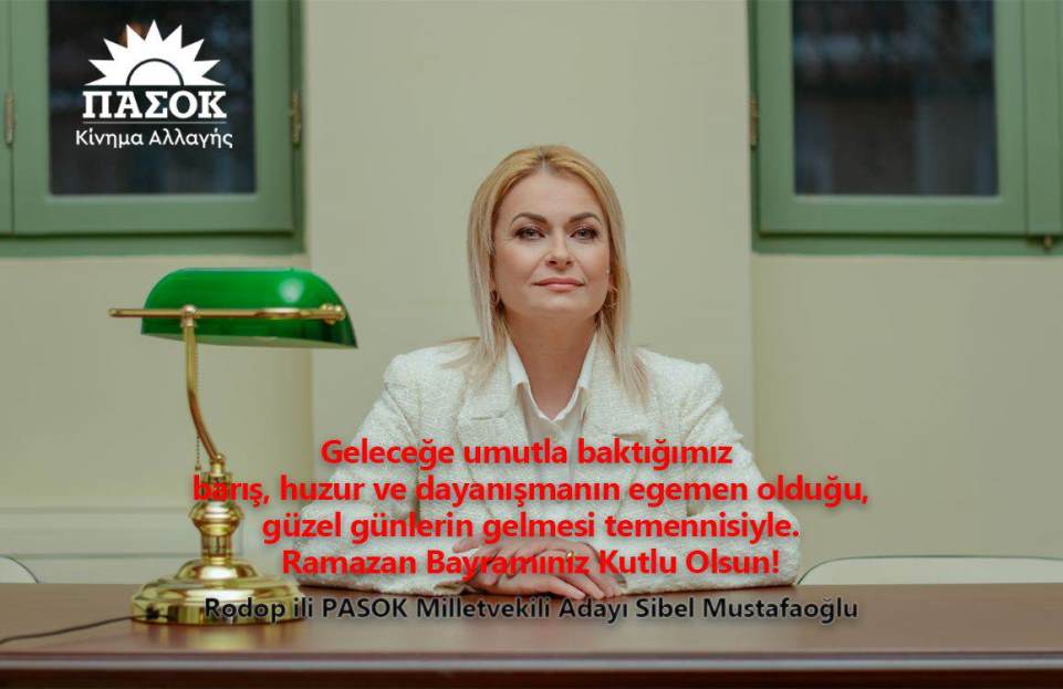 Sibel Mustafaoğlu’ndan Ramazan Bayramı tebriği