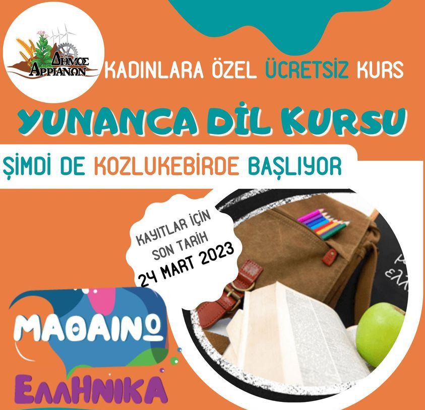 Kozlukebir’de Yunanca dil kursu başlıyor