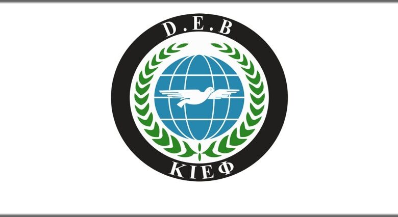 DEB Partisinden Spartakos’a sert tepki: “Başörtüsü ve Türkçe yasaklanamaz”