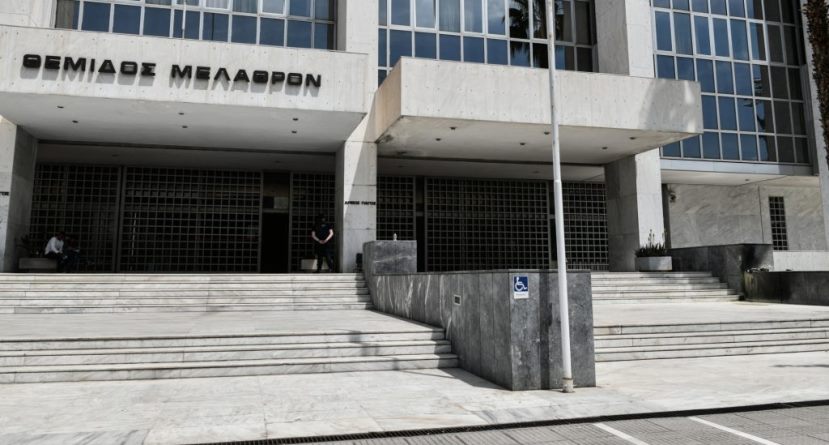 11 milletvekili Arios Pagos’a ifade verecek