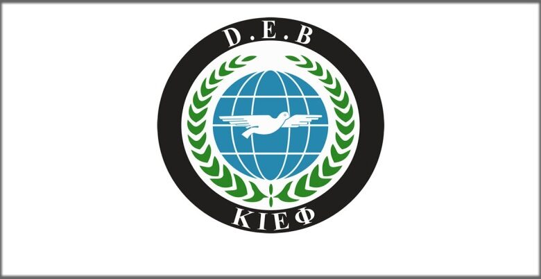 DEB Partisinden Karacaoğlan’daki Azınlık İlkokuluna saldırıya sert tepki!
