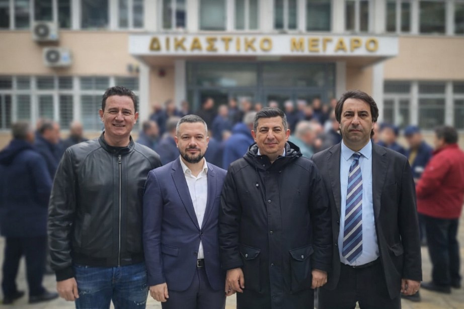 İskeçe’de Çınar Camii davasında yargılanan Azınlık temsilcilerinden teşekkür mesajı