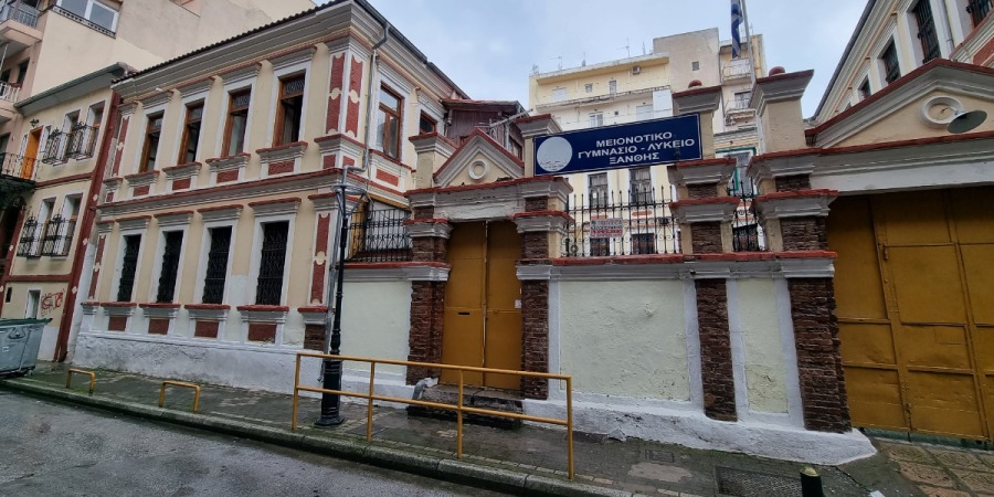 İskeçe Azınlık Lisesi’ne 37 bin euro, İskeçe Medresesi’ne ise 500 bin euroluk ‘iyileştirme’ projesi