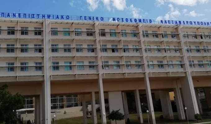 Dedeağaç Üniversite Hastanesi ve Meriç’teki sağlık birimlerine 2,7 milyon euroluk ekipman desteği