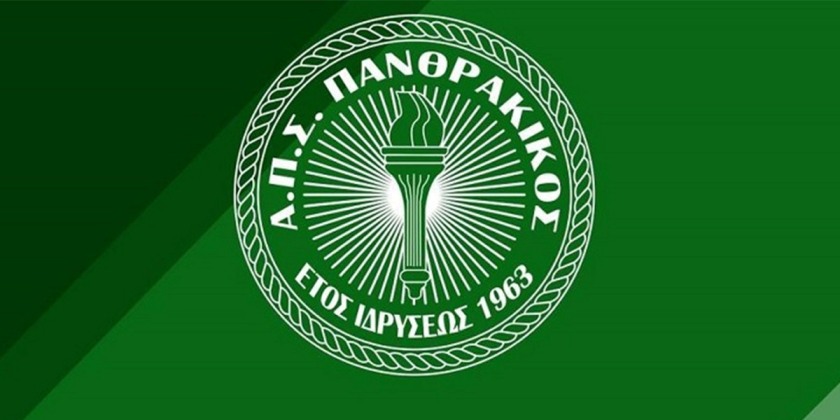 Gümülcine temsilcisi Panthrakikos takımı 10 yıl sonra yeniden Süper Lig 2’de