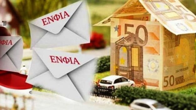 ENFIA’larda indirime gidiliyor