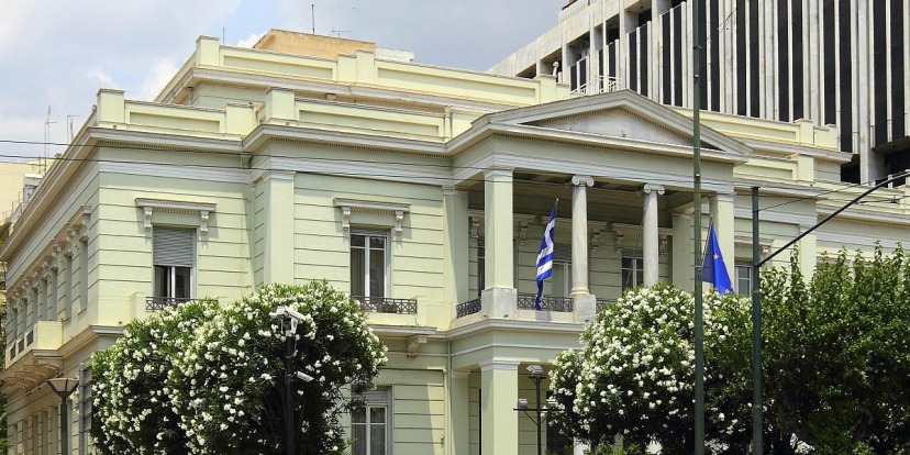 Yunanistan, İsrail'i Küresel Sumud Filosu'ndaki aktivistlere karşı davranışları için kınadı