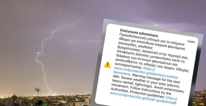 112’den kötü hava için uyarı!