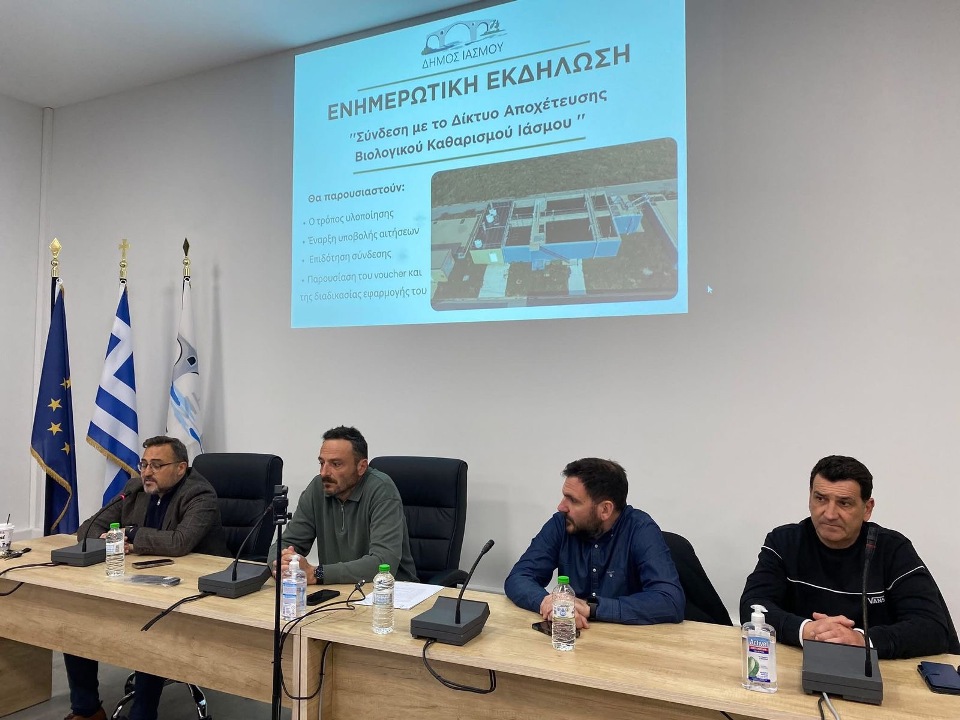 Yassıköy’de kanalizasyon ağı bilgilendirme toplantısı gerçekleştirildi