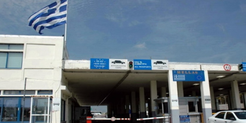 Bahçeköy (Kipi) Sınır Kapısında yenileme çalışmaları Ekim’de başlıyor