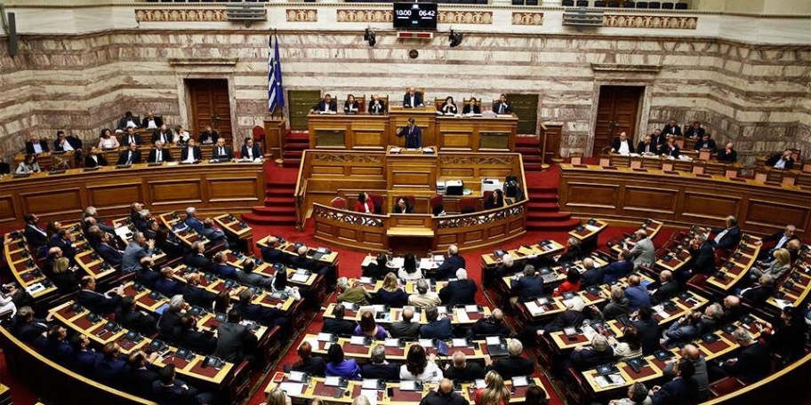 Meclis, Fransa'dan Belharra sınıfı 4'üncü fırkateynin alımını onayladı