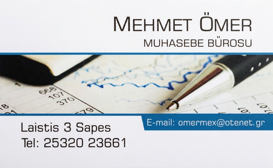 Muhasebeci Mehmet Ömer’den Kurban Bayramı mesajı