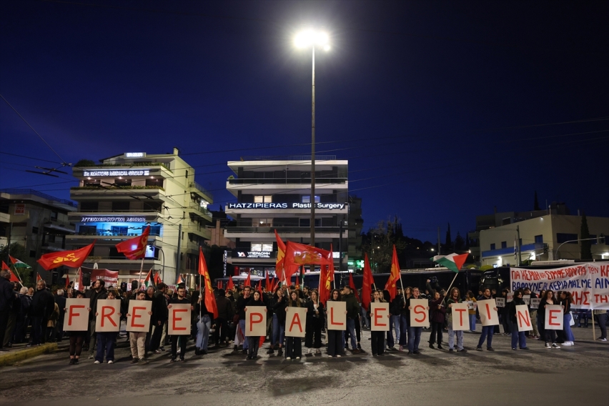Atina'da Filistin'e destek gösterisi düzenlendi