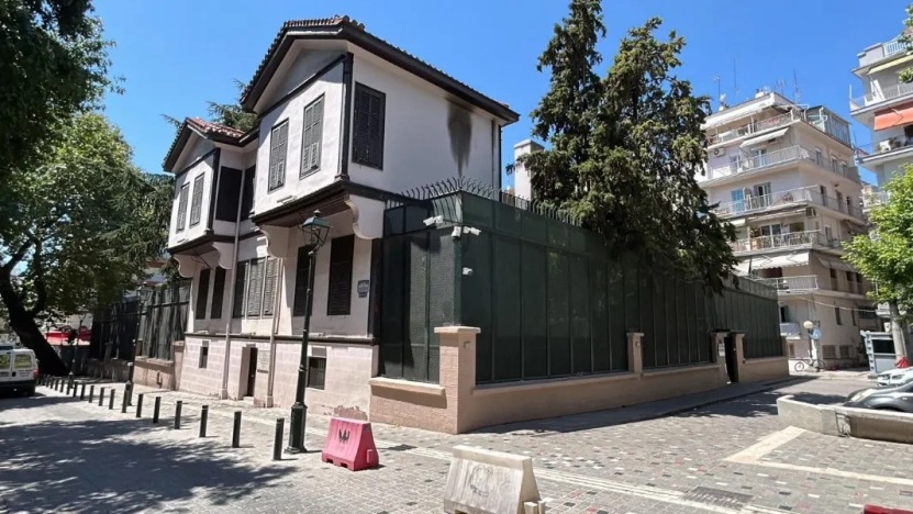 Selanik’teki Atatürk Evi 10 Kasım’da yeniden ziyarete açılıyor