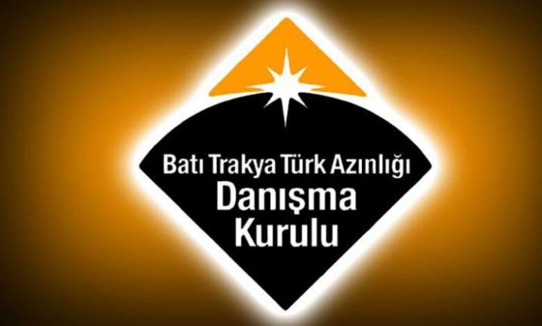 BTTADK: “Azınlığın iradesini yok sayan atamalar kabul edilemez”