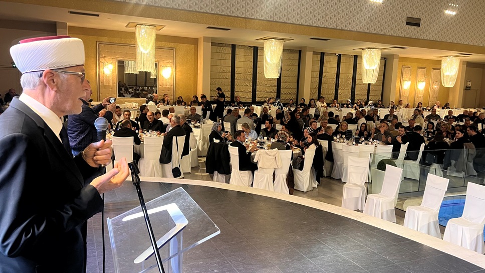 Gümülcine’de iftar programı düzenlendi