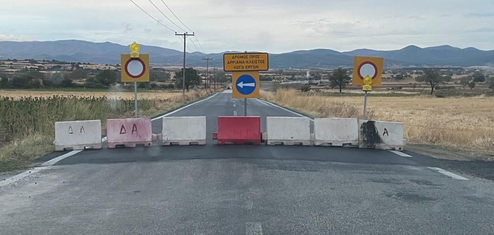 Köprü inşaatı nedeniyle Menetler çayı geçidi trafiğe kapatıldı
