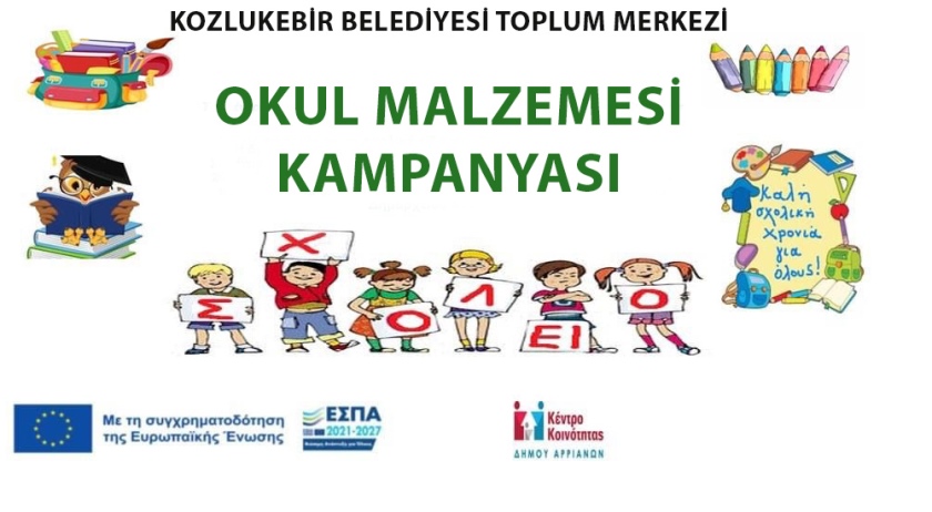 Kozlukebir Belediyesi ihtiyaç sahibi çocuklar için ‘Okul malzemesi’ kampanyası başlattı