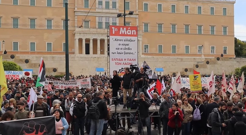 Atina'da 1 Mayıs Emek ve Dayanışma Günü kutlandı