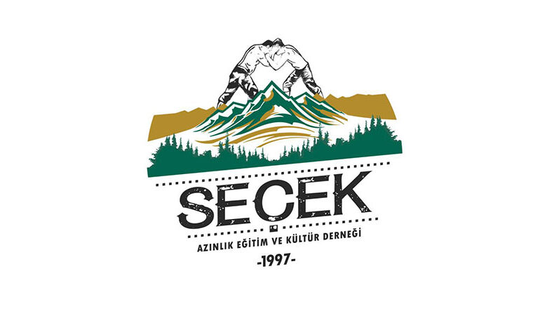 2025 SEÇEK etkinlikleri 1 Ağustos’da başlıyor