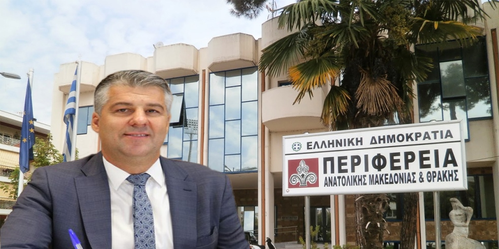 Topsidis, DMT Eyaletinin yeni idari yapısını açıkladı