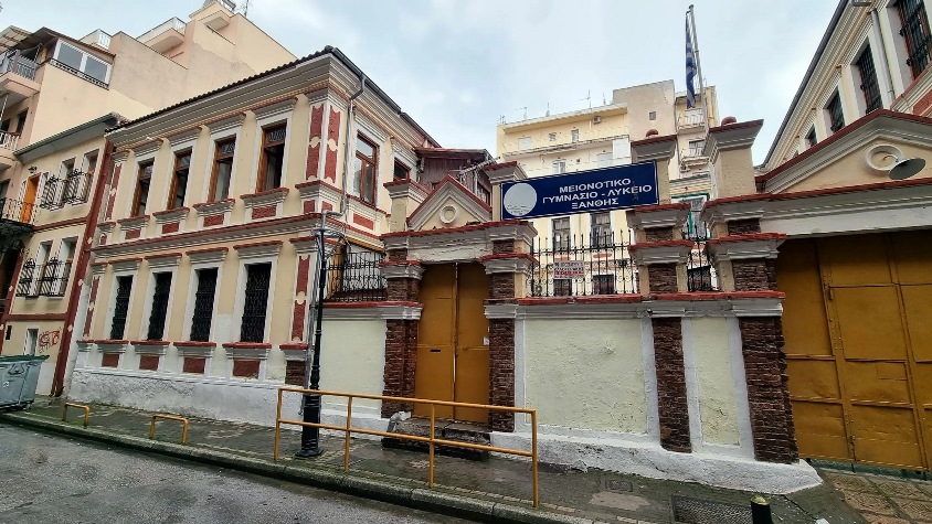 İskeçe Azınlık Ortaokulu ve Lisesi’ne ön kayıtlar başlıyor