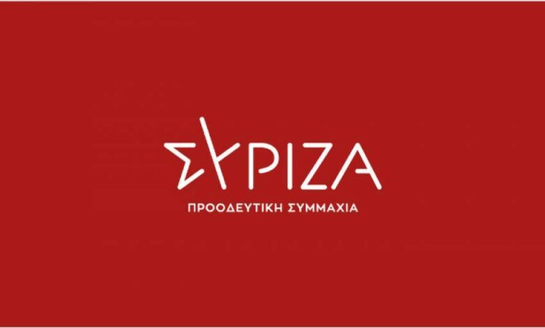 SİRİZA’dan 4 milletvekili istifa etti