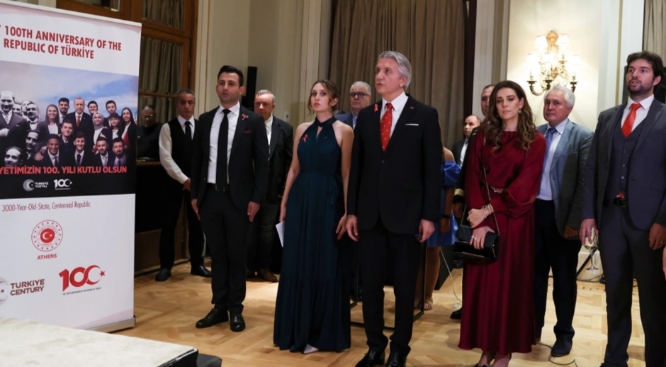 Türkiye Cumhuriyeti'nin 100. kuruluş yılı Atina'da kutlandı