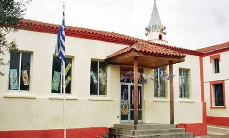2025-2026 eğitim yılında üç azınlık ilkokulu daha kapatılıyor