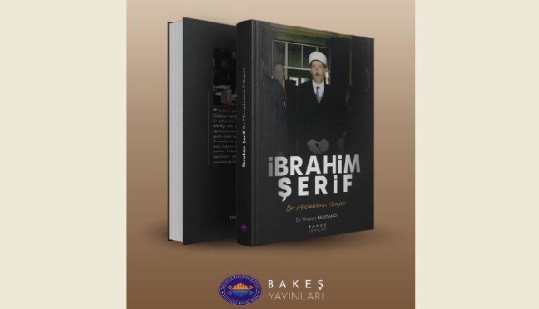 İbrahim Şerif’in kitabı tanıtılacak