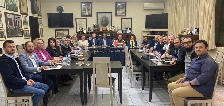İskeçe ilindeki azınlık dernekleri İskeçe Türk Birliği’nde bir araya geldi