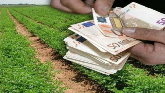 AADE’den çiftçilere KDV iadesi müjdesi: Başvurular başladı