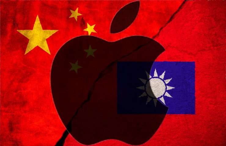 Çin- Tayvan kirizi Apple'ı nasıl etkileyecek? Tedarikçiden açıklama geldi... - Haberler