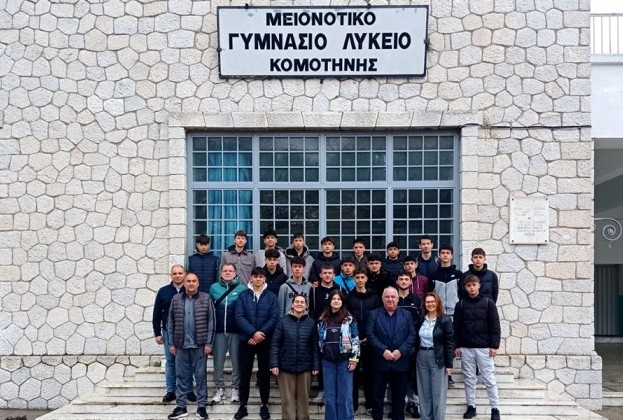 Celal Bayar Azınlık Ortaokulu ve Lisesi Atletizm takımı başarılarına devam ediyor