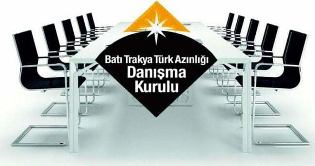 "Bu anti demokratik ve insan haklarına ters anlayışı en güçlü şekilde kınıyoruz"